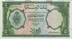 image for: