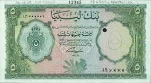 image for: