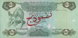 image for: