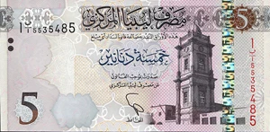 image for:
