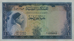 image for:
