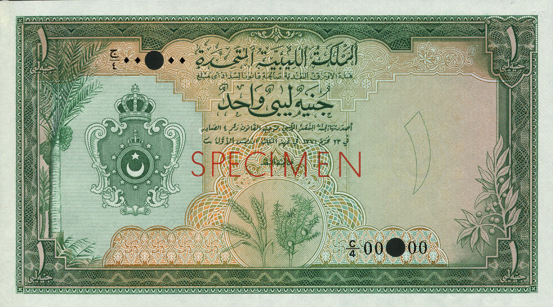  Green; horizontal red SPECIMEN ovpt front/back; all-zero s/n 