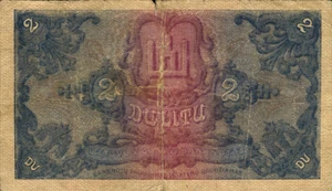 image for: