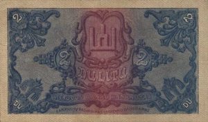 image for: