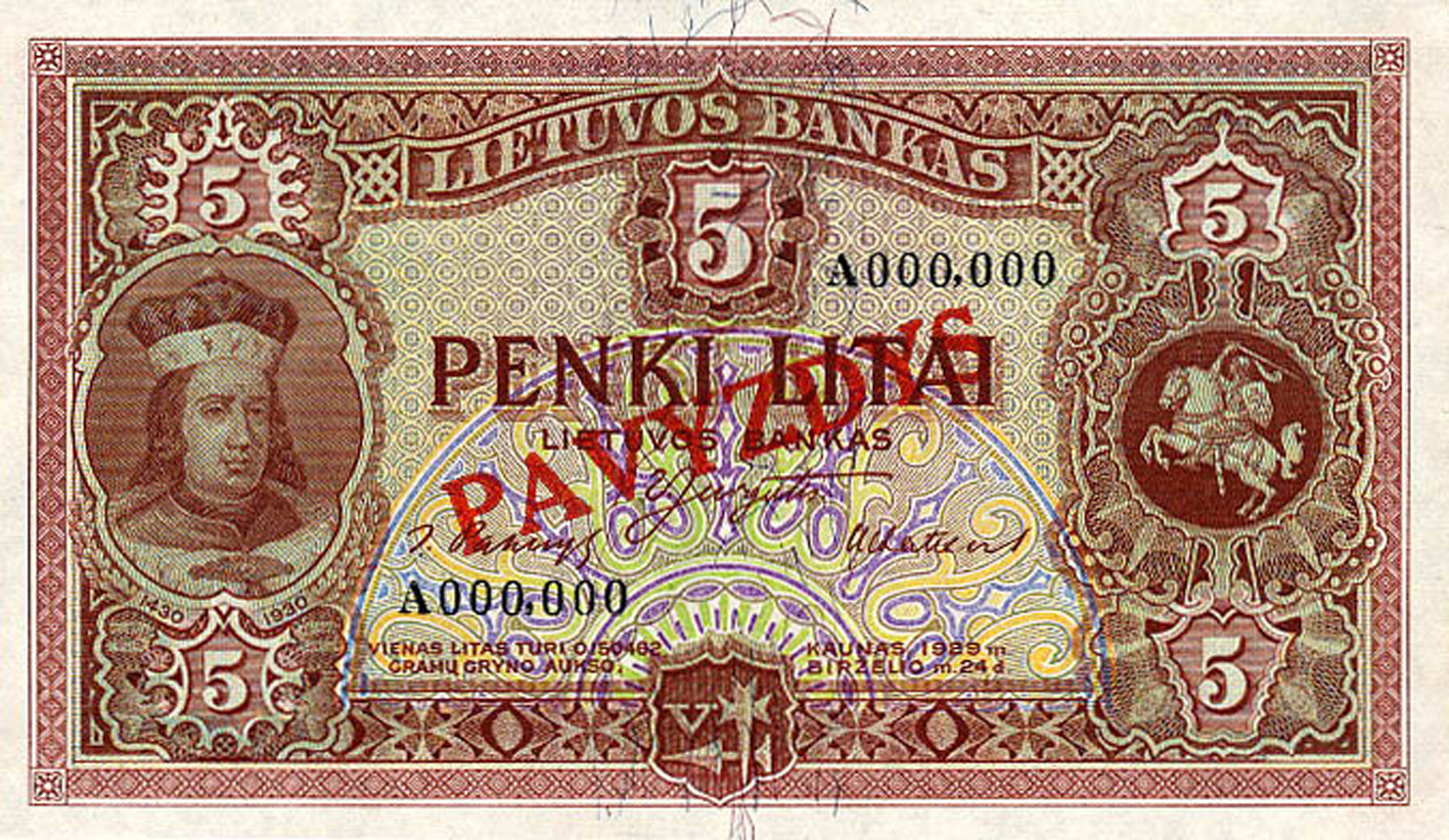  Diagonal red PAVYZDYS ovpt front; two horizontal red PAVYZDYS ovpts back; s/n A 000,000 