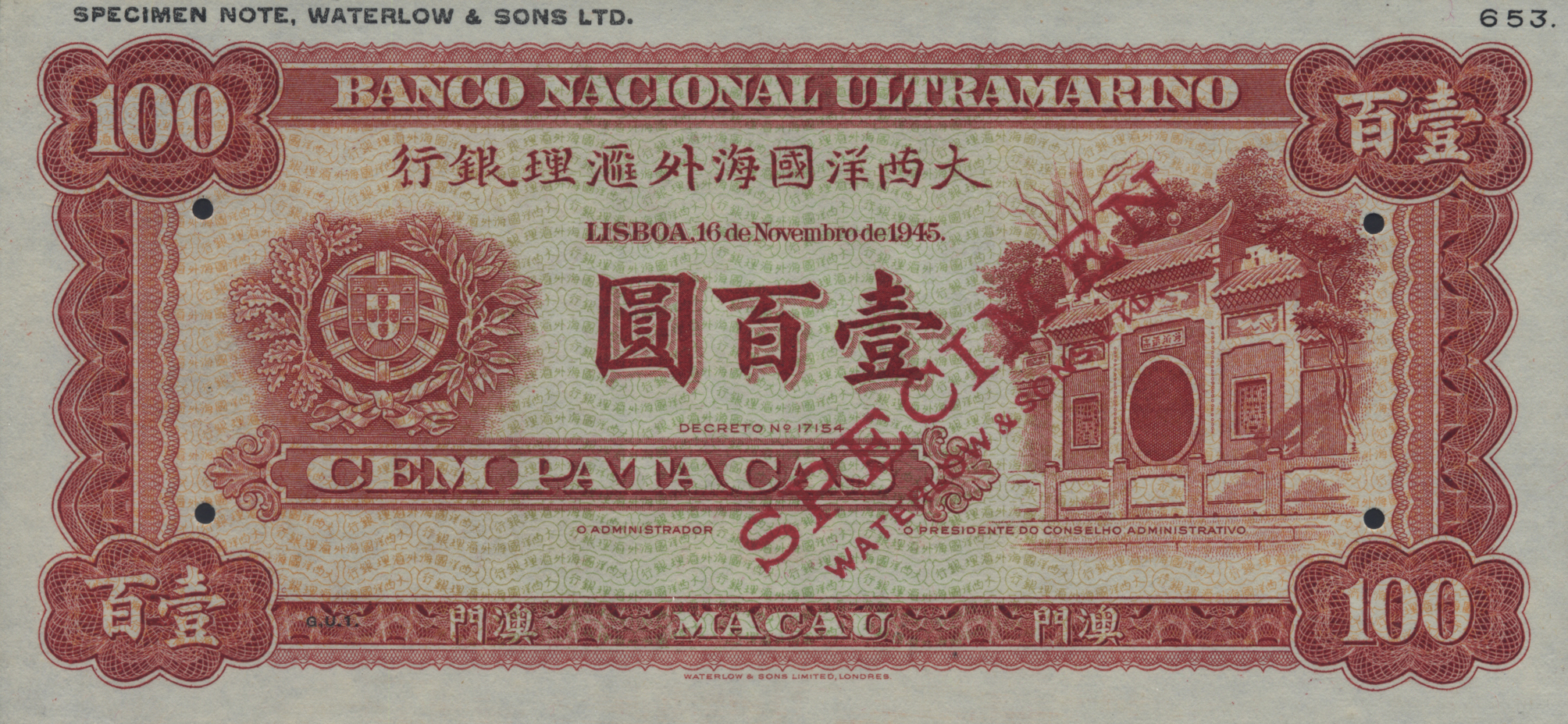  Reddish-orange; diagonal red SPECIMEN / WATERLOW & SONS LTD ovpt front/back; horizontal black SPECIMEN NOTE, WATERLOW & SONS LTD # ovpt upper left front; no sig ; no s/n 