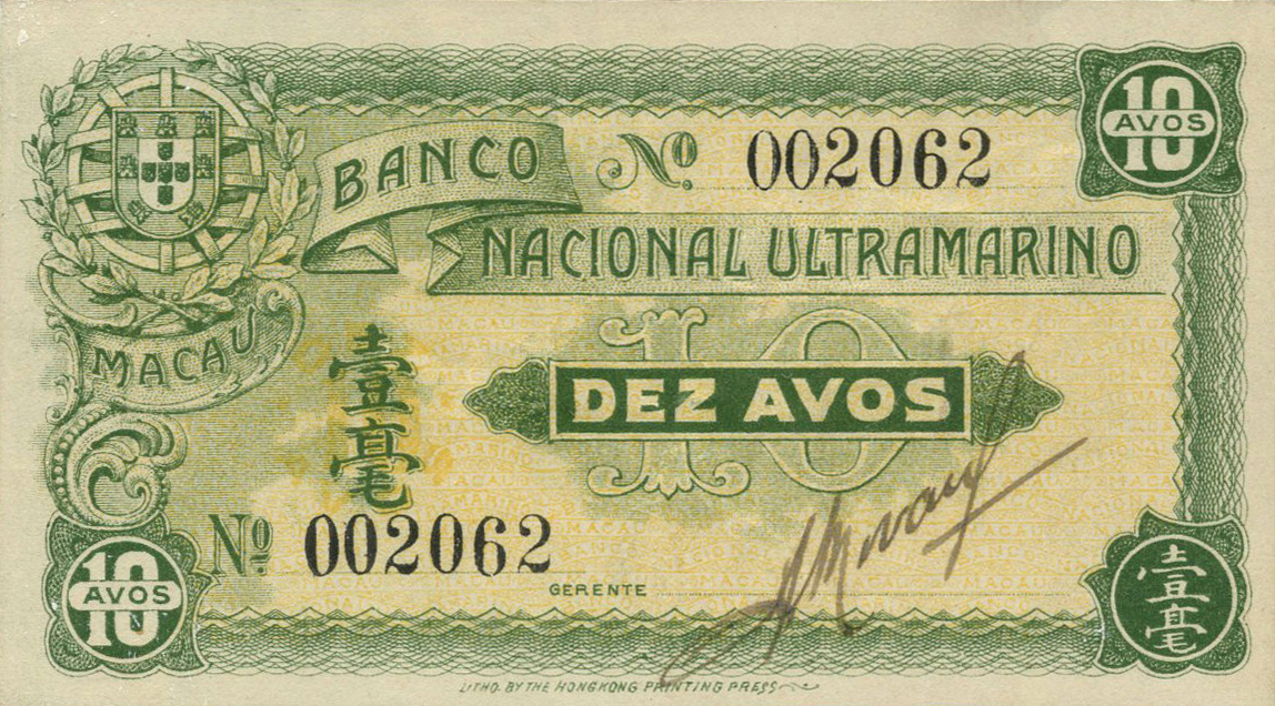  No date Sig Novais s/n 000,127 - 002,747 Intro: 1920 