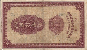 image for: