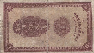 image for: