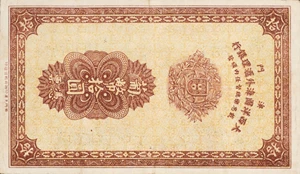 image for:
