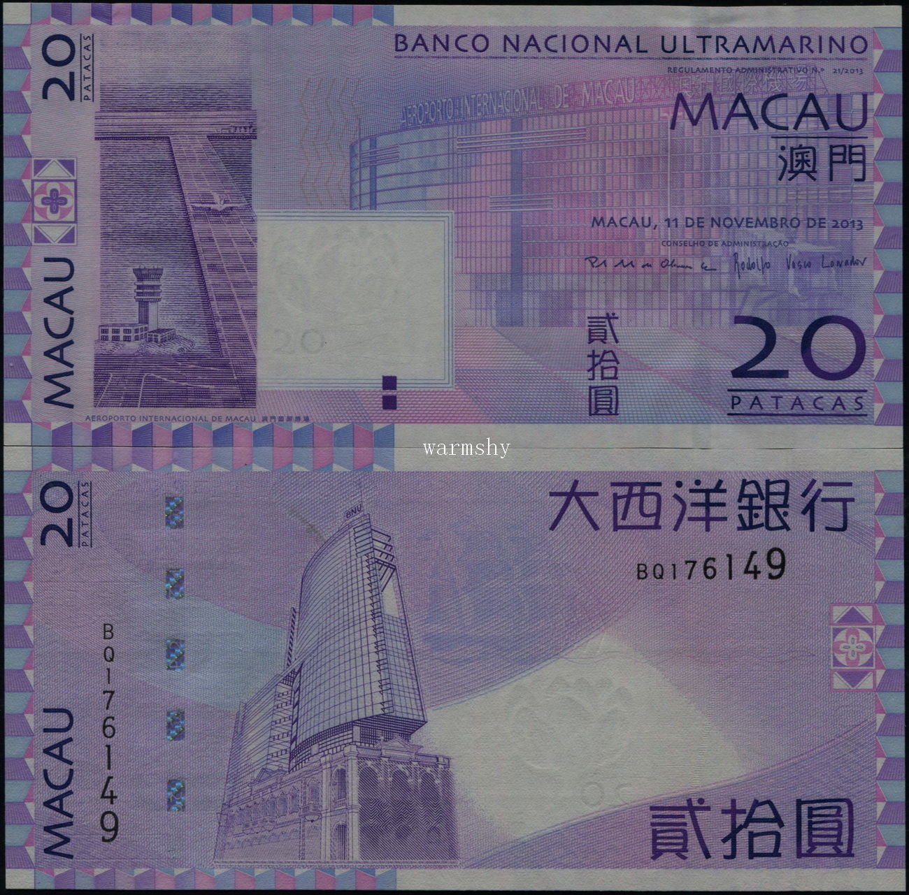  11 DE NOVEMBRO DE 2013 Sig DG5/A75 Prefix BC - BQ 