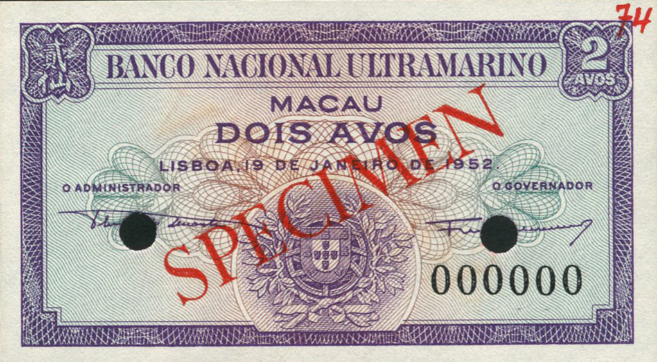  Diagonal red SPECIMEN ovpt front/back; all-zero s/n 