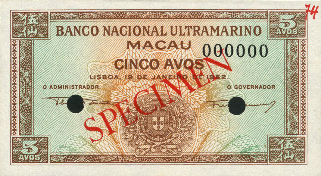  Diagonal red SPECIMEN ovpt front/back; all-zero s/n 