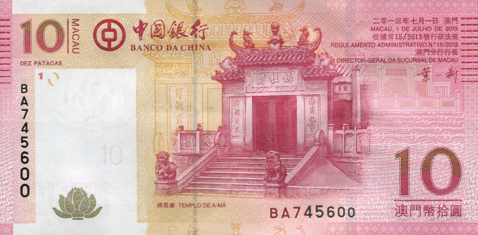  1 DE JULHO DE 2013 Prefix AB - BA 