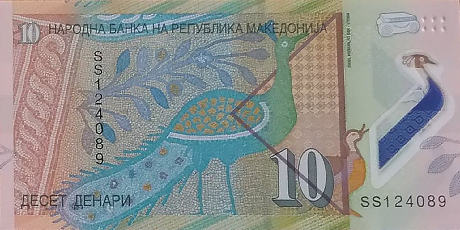  Replacement: Prefix SS 