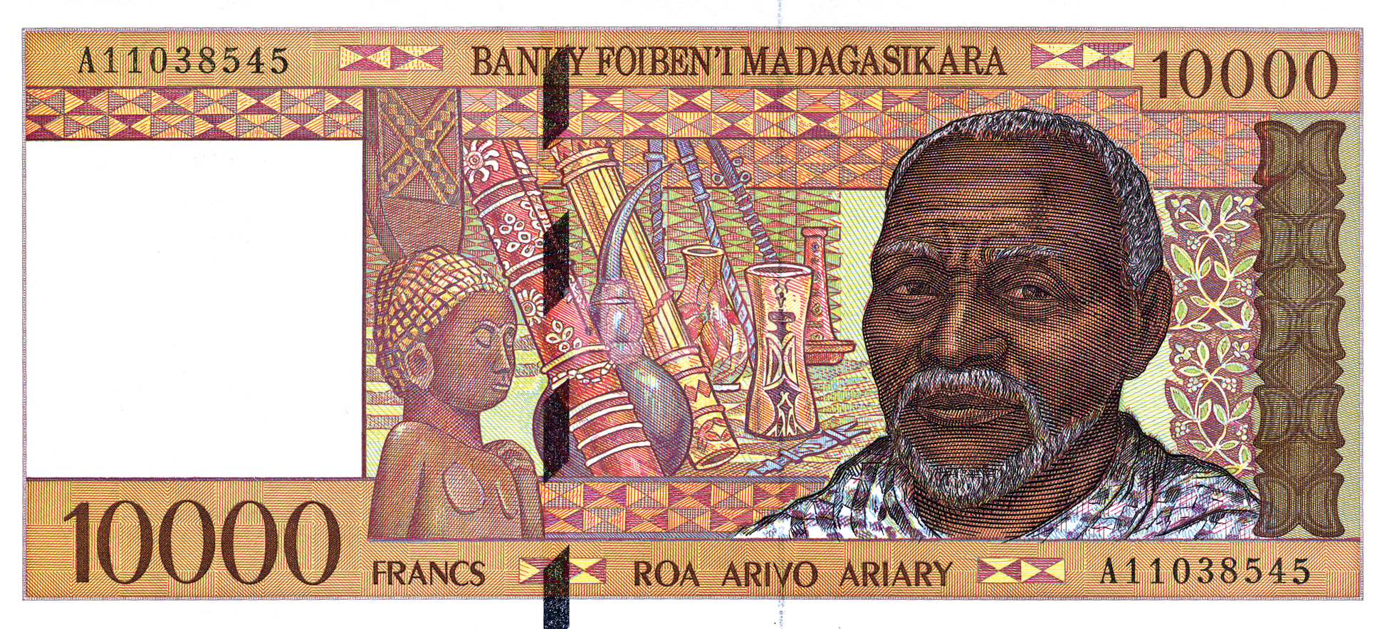  No date Sig 4: Ravelomanana Prefix A Intro: 04 04 1995 