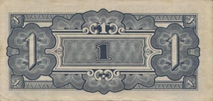 image for:
