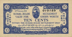 image for: Malaya 10 cents