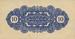 image for: Malaya 10 cents