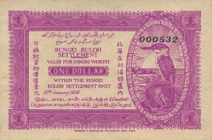 image for: Malaya 1 dollar