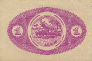 image for: Malaya 1 dollar