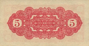 image for: Malaya 5 cents