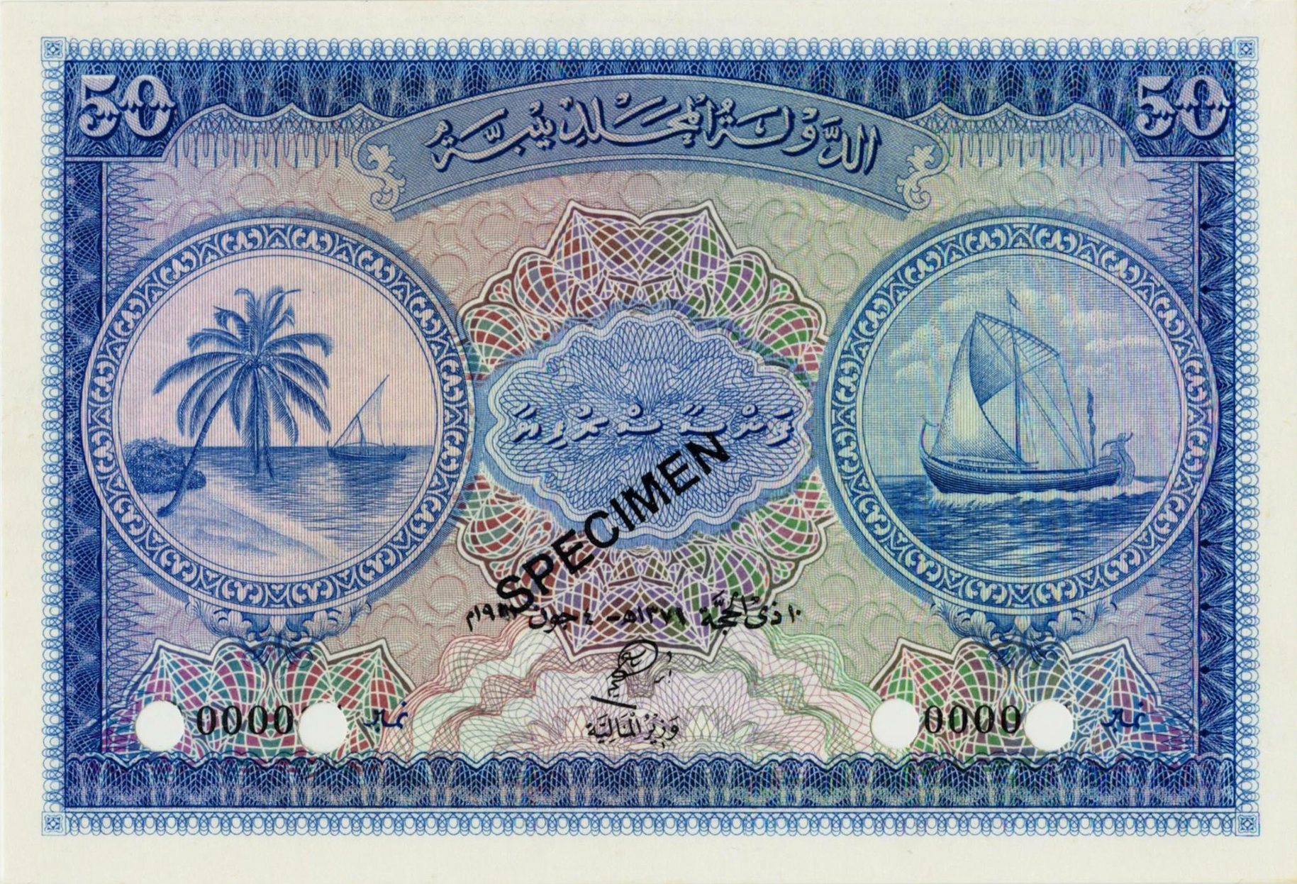  Diagonal black SPECIMEN ovpt front/back; date altered by hand; all-zero s/n 