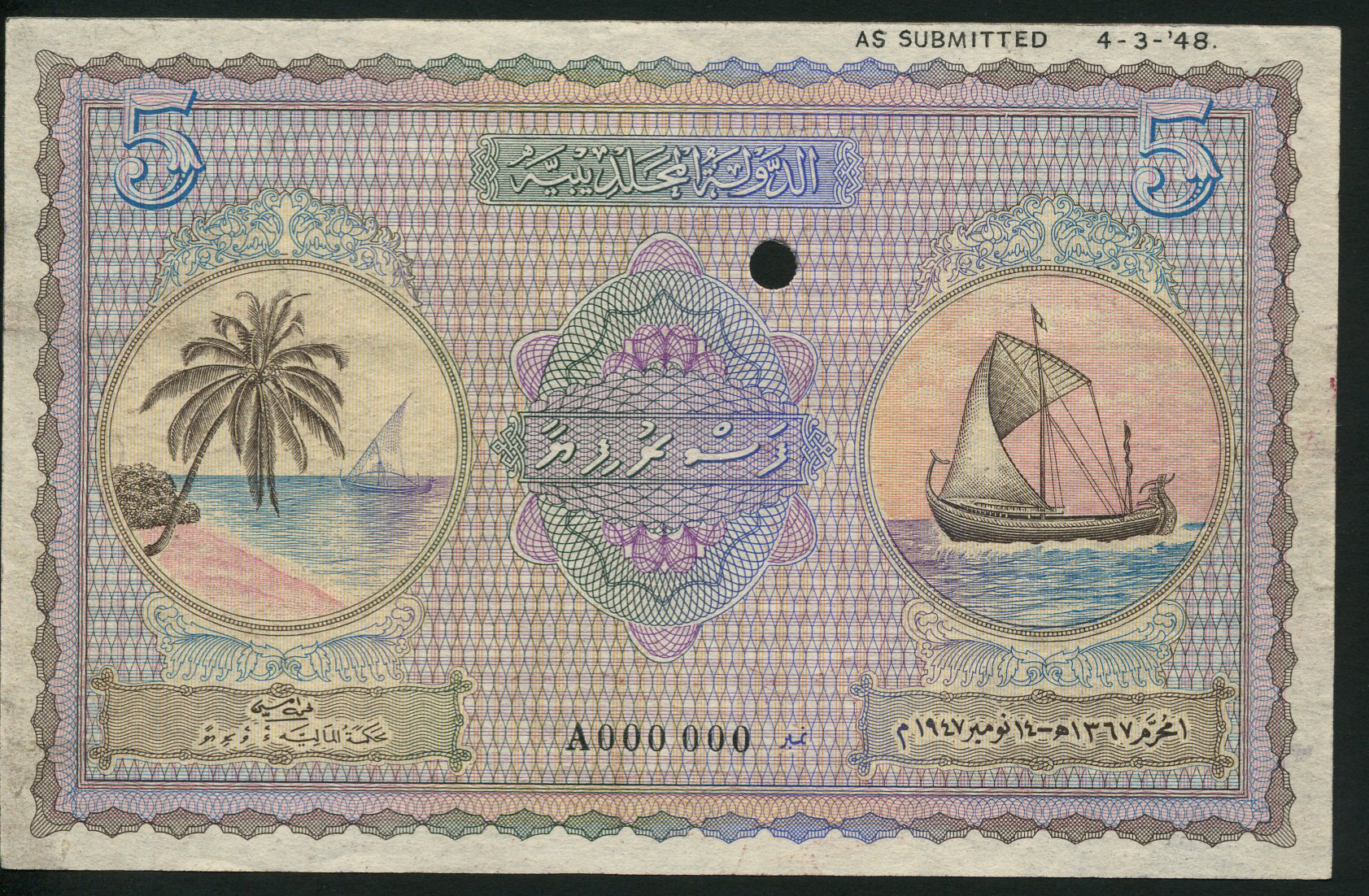  Printed AS SUBMITTED 4-3-’48 upper front; all-zero s/n 