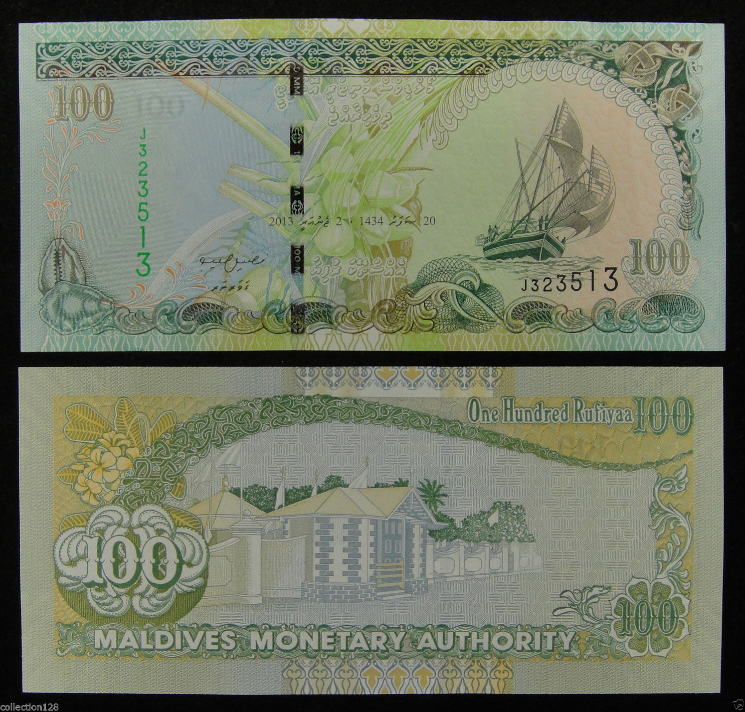  2013/AH1434 Sig 3 3-mm wide red-to-green color-changing windowed security thread with demetalized 100 MMA and decorative pattern Wmk: Coat of arms with electrotype 100 and Cornerstones Prefix H, J Intro: 22 10 2013 