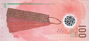 image for:
