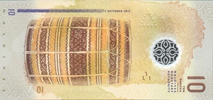image for: