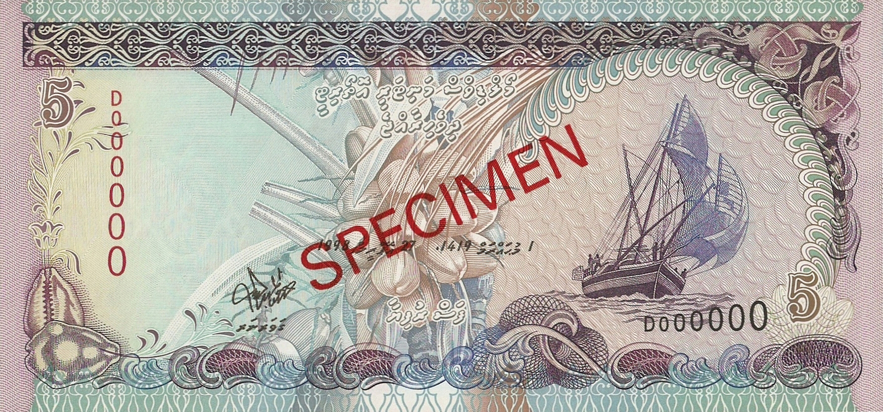  Diagonal red SPECIMEN ovpt front/back; all-zero s/n 