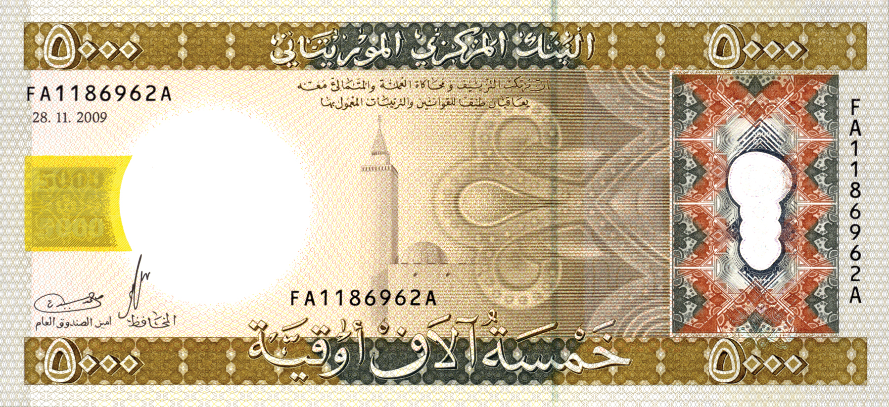  28 11 2009 Sig 12 Prefix FA, FB Intro: 08 08 2010 