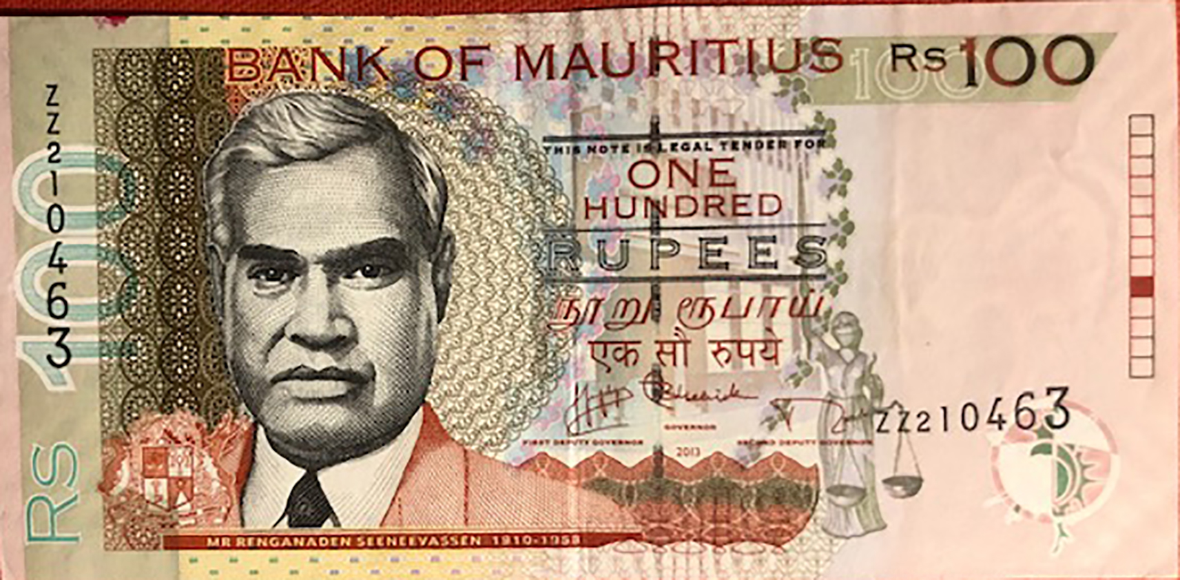  Replacement: Prefix ZZ 