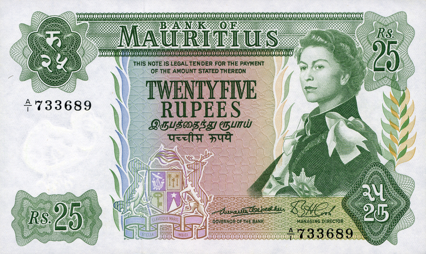  No date Sig 1: Beejadhur/Cook Prefix A/1 Intro: 04 09 1967 