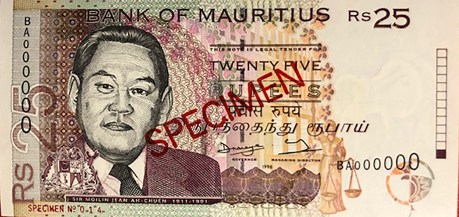  Diagonal red SPECIMEN ovpt front/back; horizontal red SPECIMEN NO # ovpt lower left; all-zero s/n 