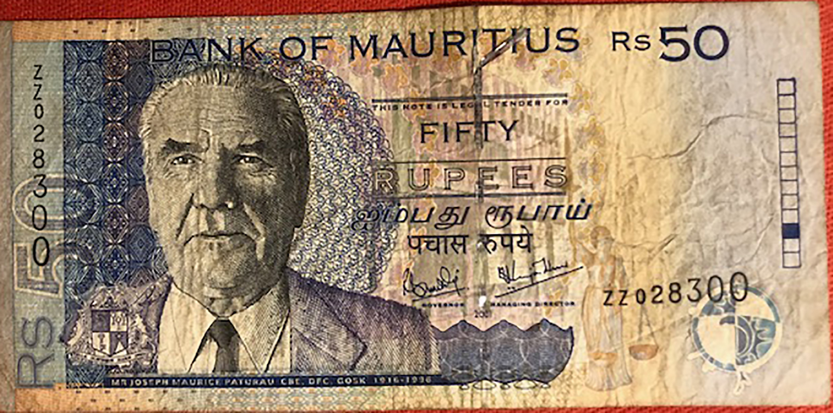  Replacement: Prefix ZZ 