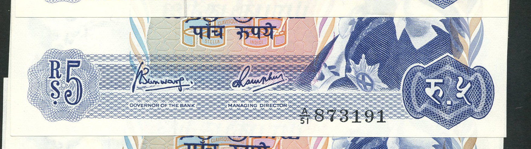  Sig 4: Bunwaree/Ramphul Prefix A/25 - A/54 