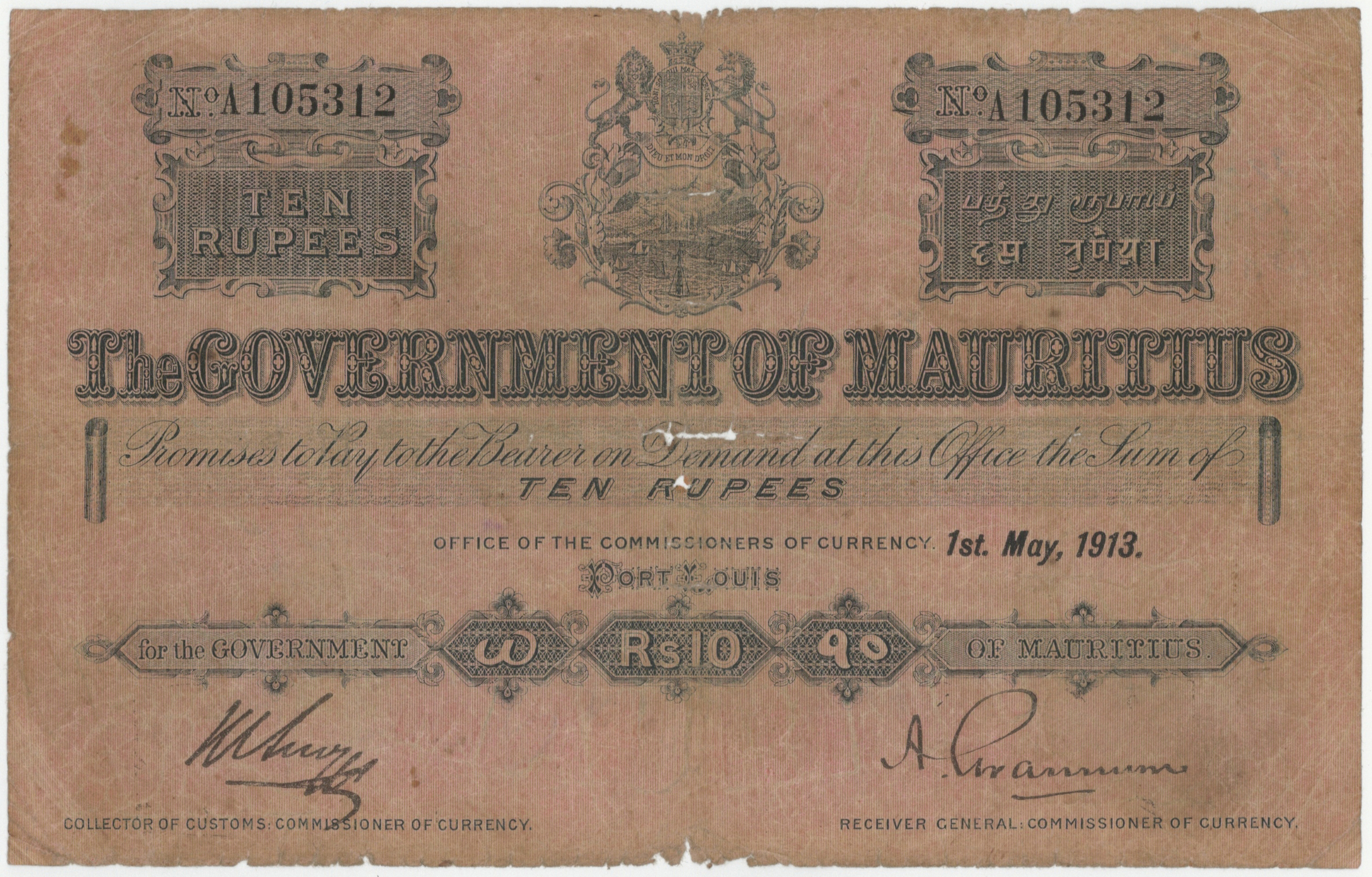  1st May 1913 Sig 3: Scroggs/Grannum Wmk: Government / of Mauritius in line s/n A 075,001 - A 340,000 (1913 - 1921) 