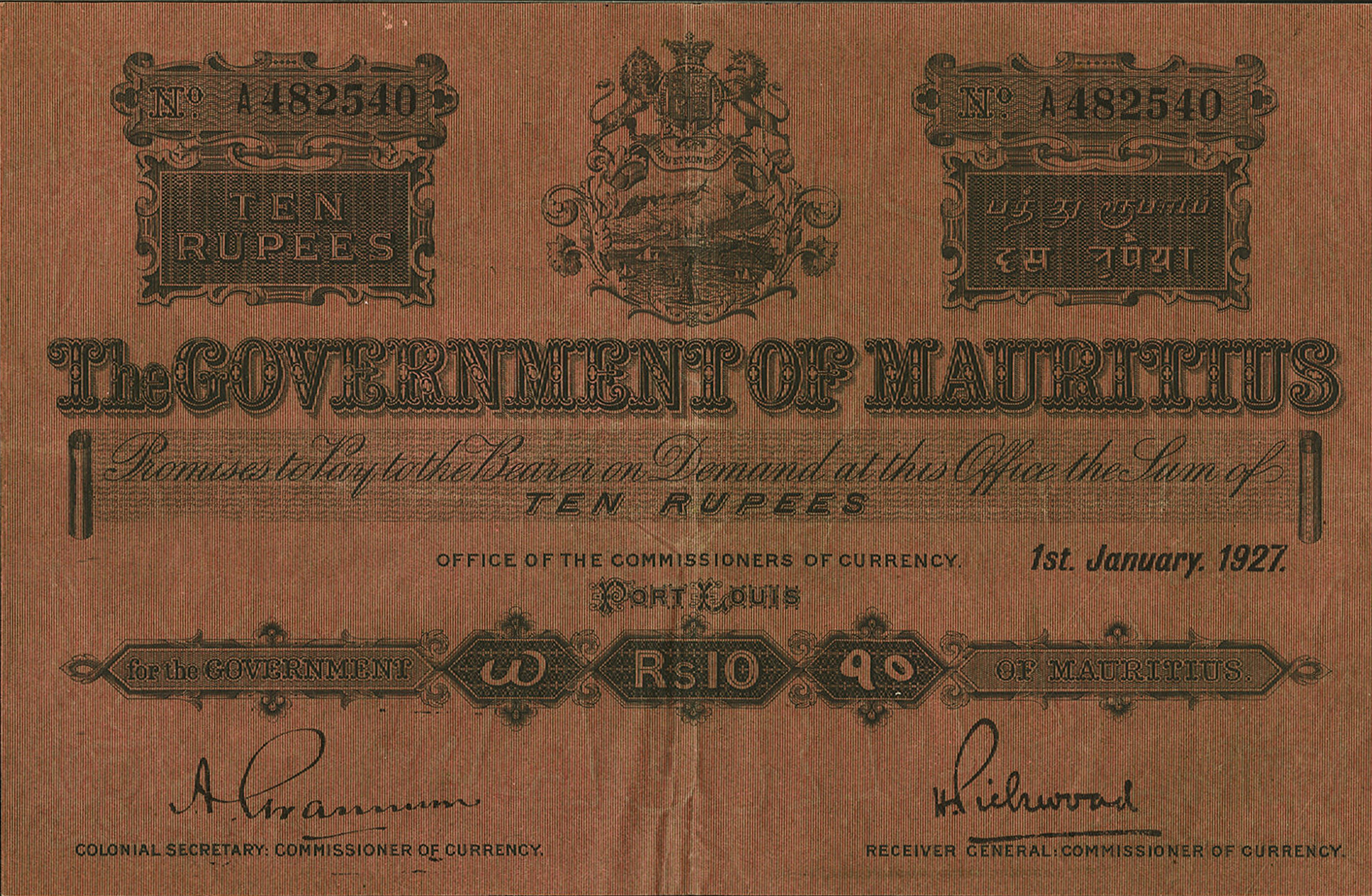  1st January 1927 s/n A 482540 