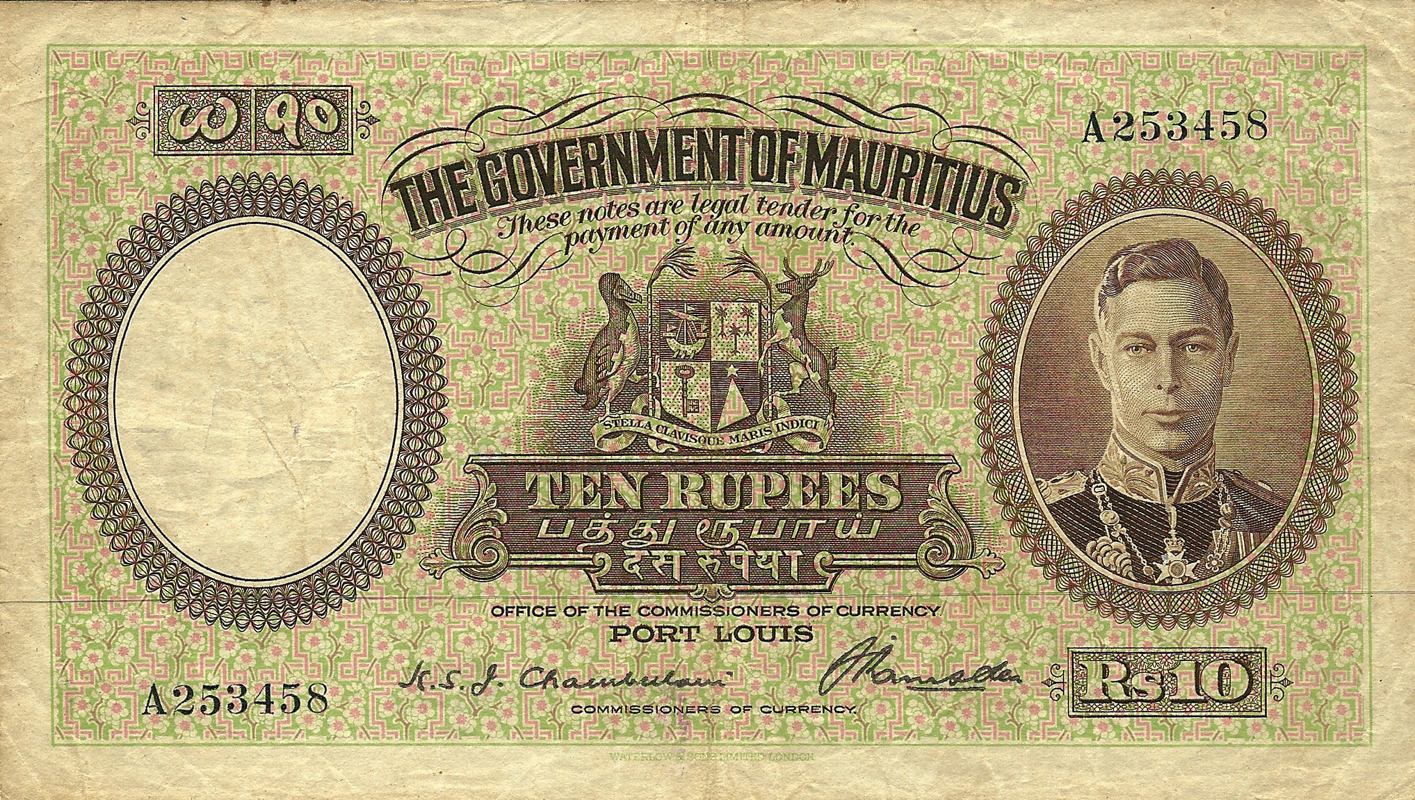  No date Sig 7a: Chamberlain/Ramsden Prefix A Intro: 1942 