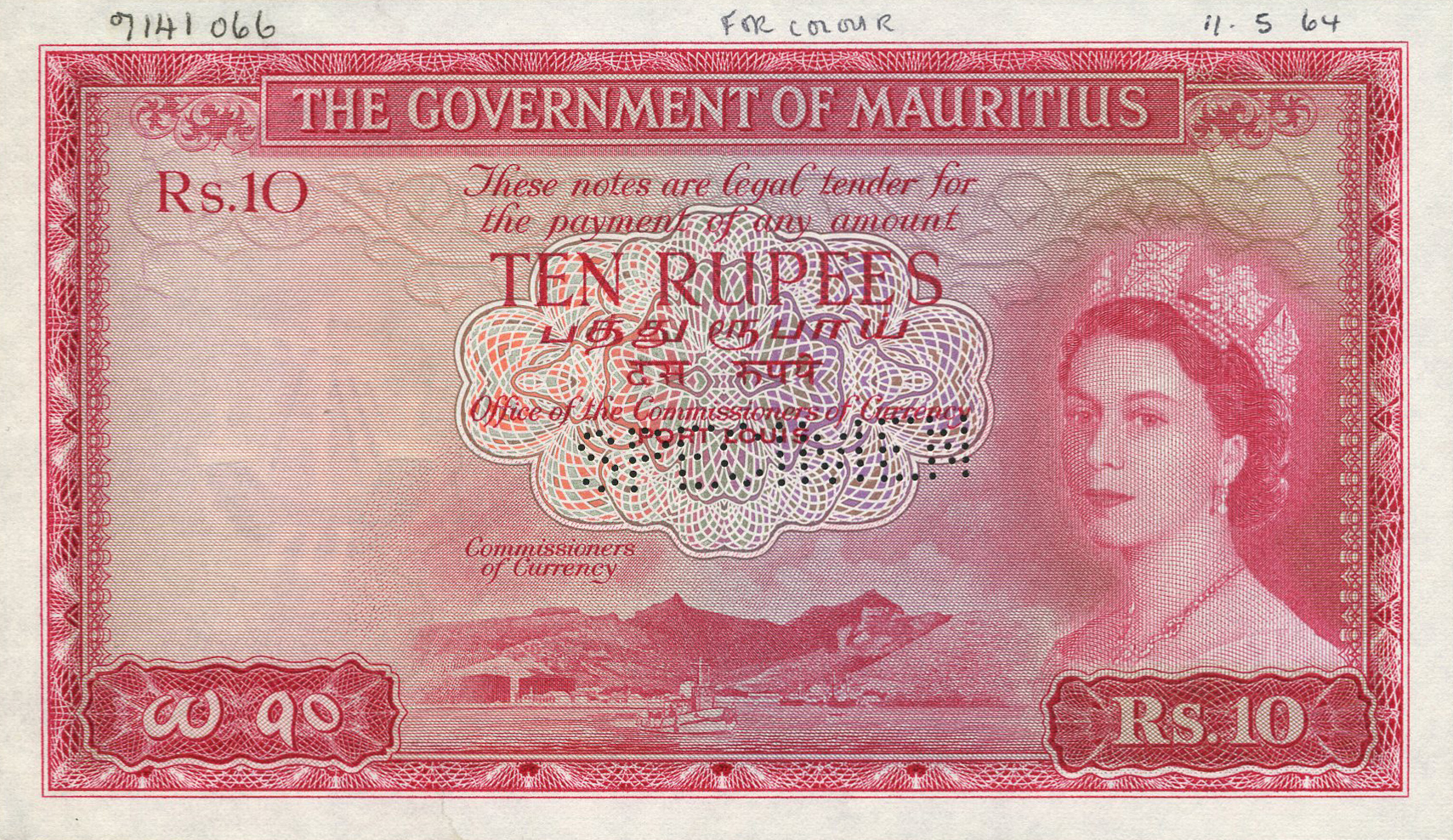  Horizontal SPECIMEN perf; no sig ; no s/n 