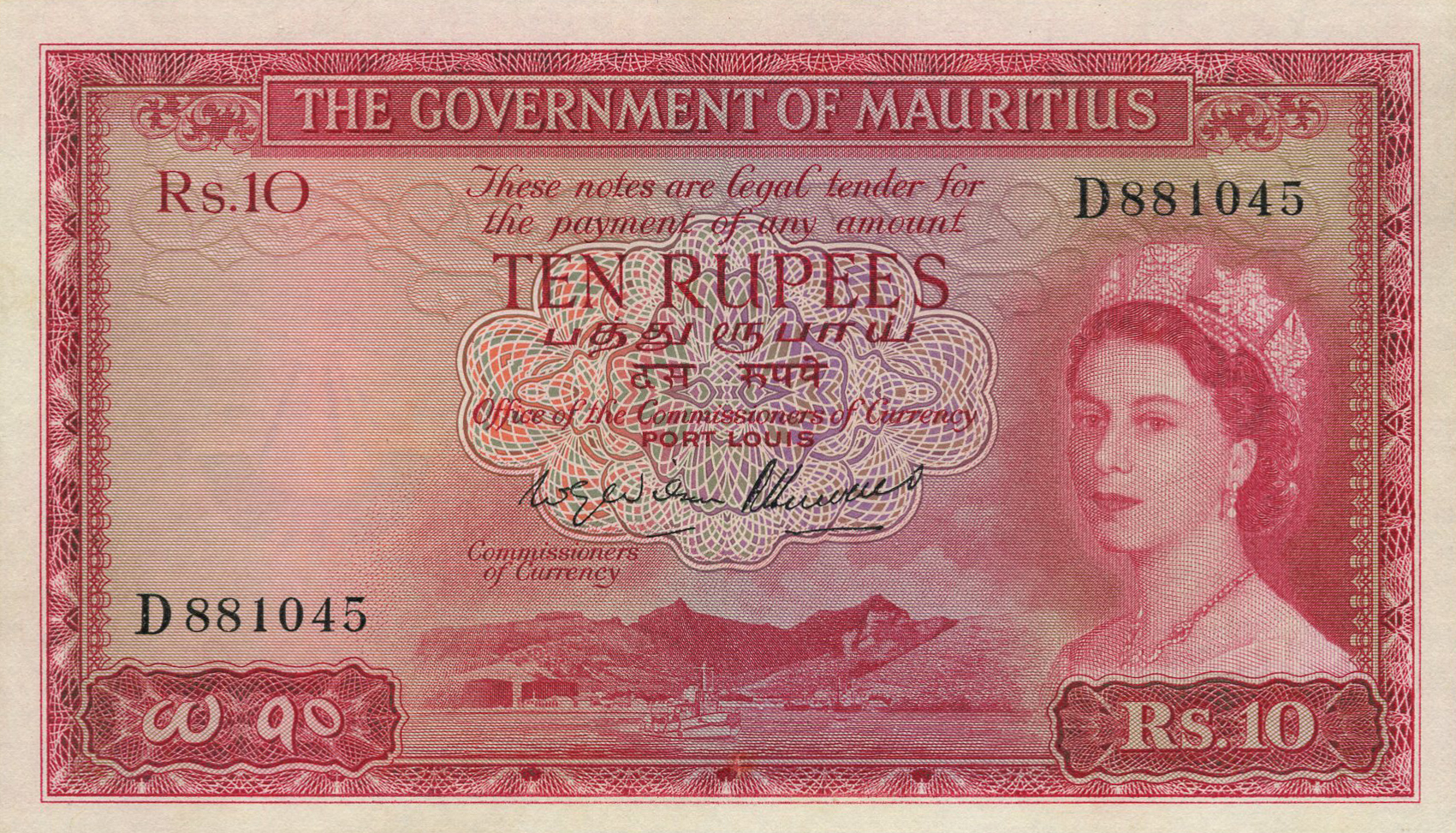  Sig 13: Wilson/Harvais Hindi denomination corrected Prefix C - E Intro: 1955 