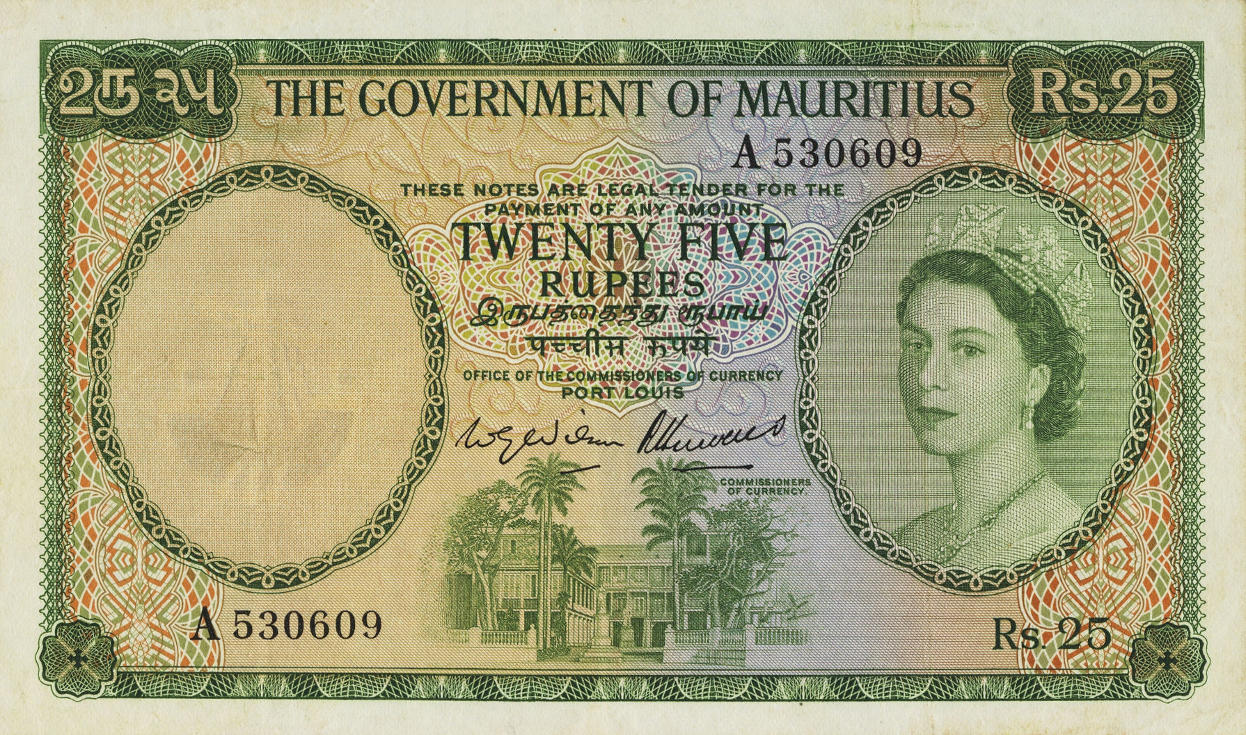  Sig 13: Wilson/Harvais Hindi denomination corrected Intro: 1955 