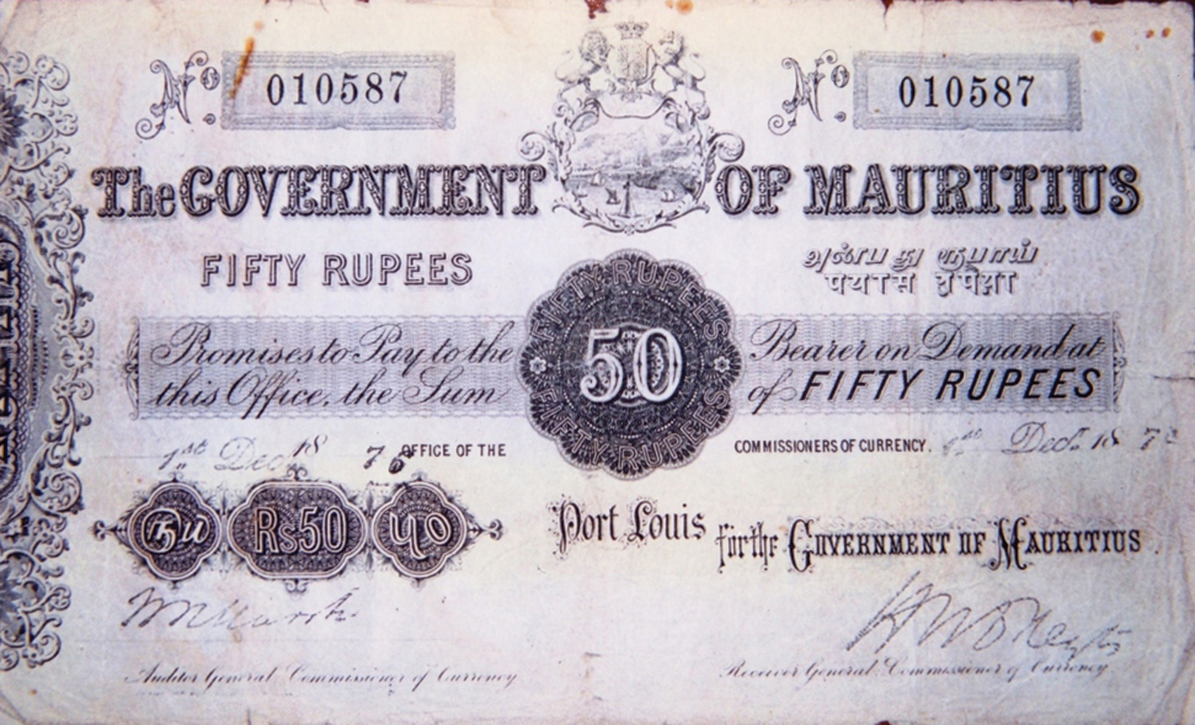  Stamped 1st Dec 1876 s/n 008940, 010587 20,000 notes (1876 - 1878) 