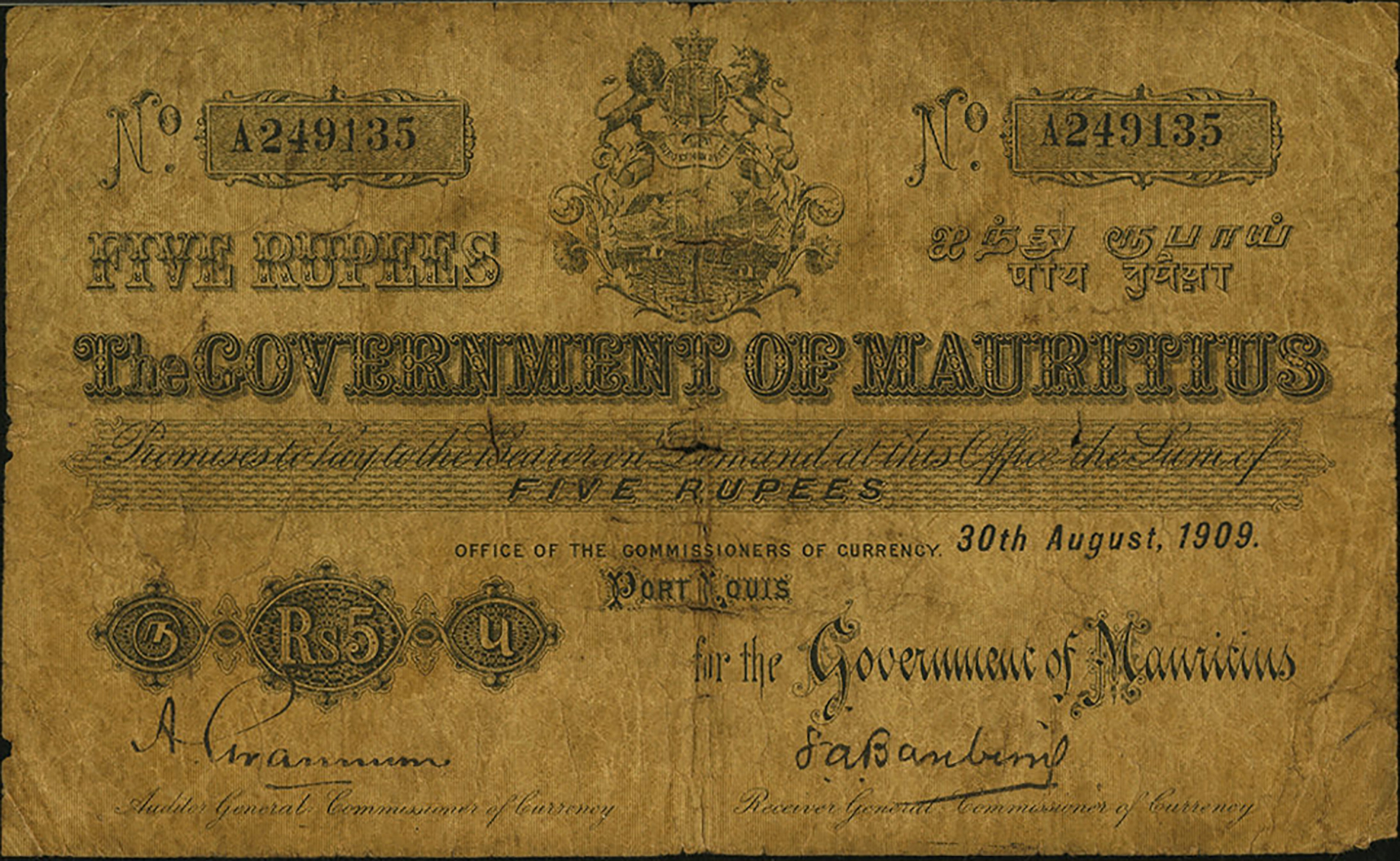  30th August, 1909 Sig 2: Grannum/Banbury s/n A 249135 