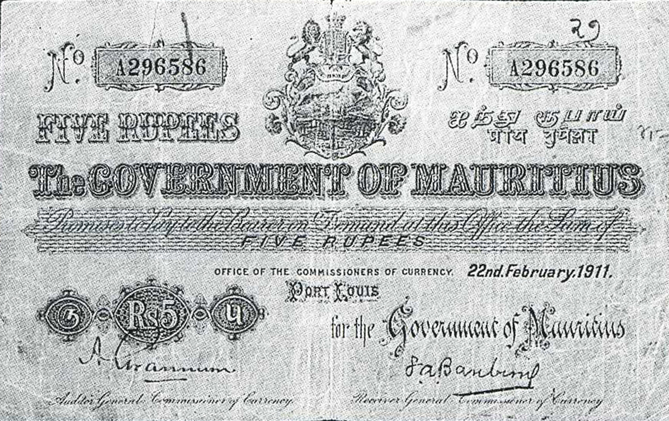  22nd February 1911 s/n A 296586 