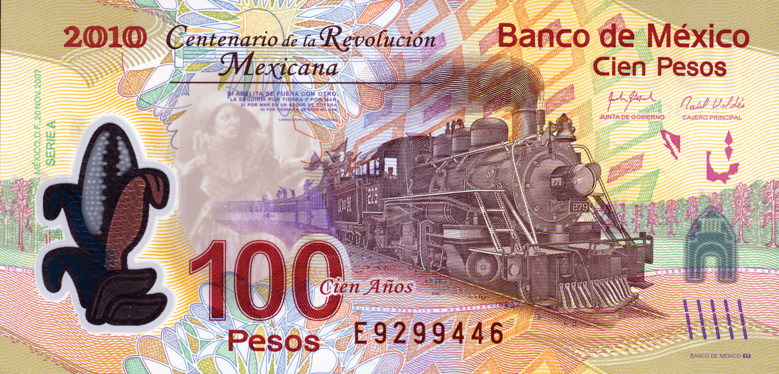  20 NOV 2007 Sig 11: Valdés Series A Intro: 23 09 2009 