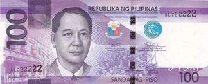 image for: Philippines 100 piso (pesos) (B1080j)