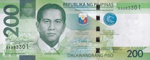 image for: Philippines 200 piso (pesos) (B1087b)